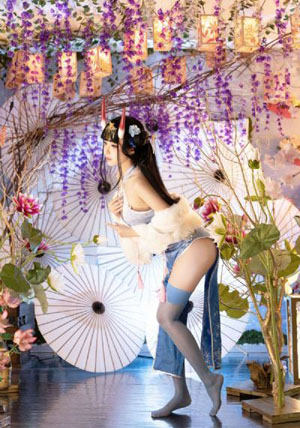 林深见鹿