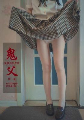 浪漫满屋电视剧