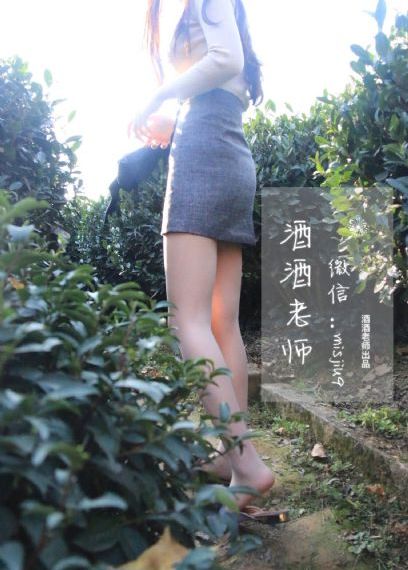 卖春韩国