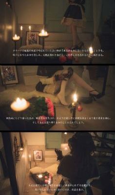 《对我而言危险的他》电视剧