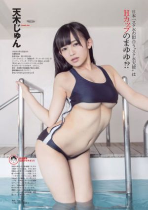 修女战士