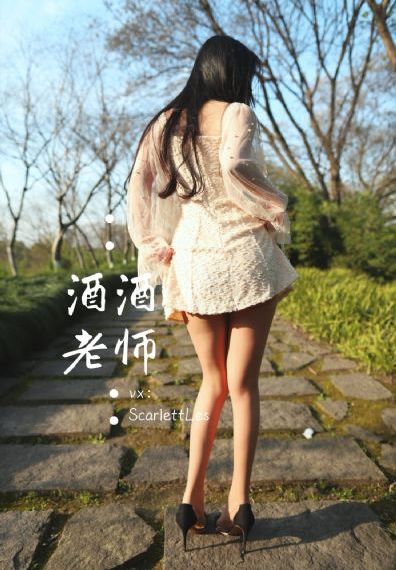 恐怖小镇