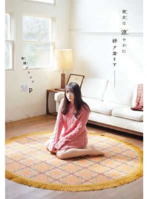 久久六久亚麻袜五指袜66
