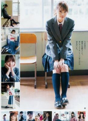 另一个女人