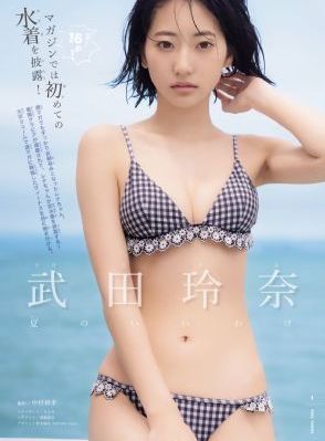 黑道风云第二部免费看