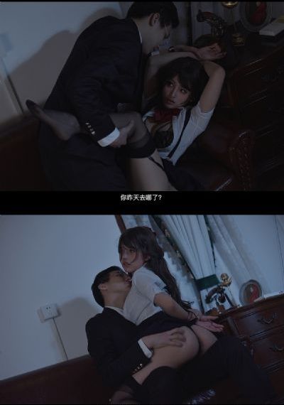 《色戒》无删减版在线观看